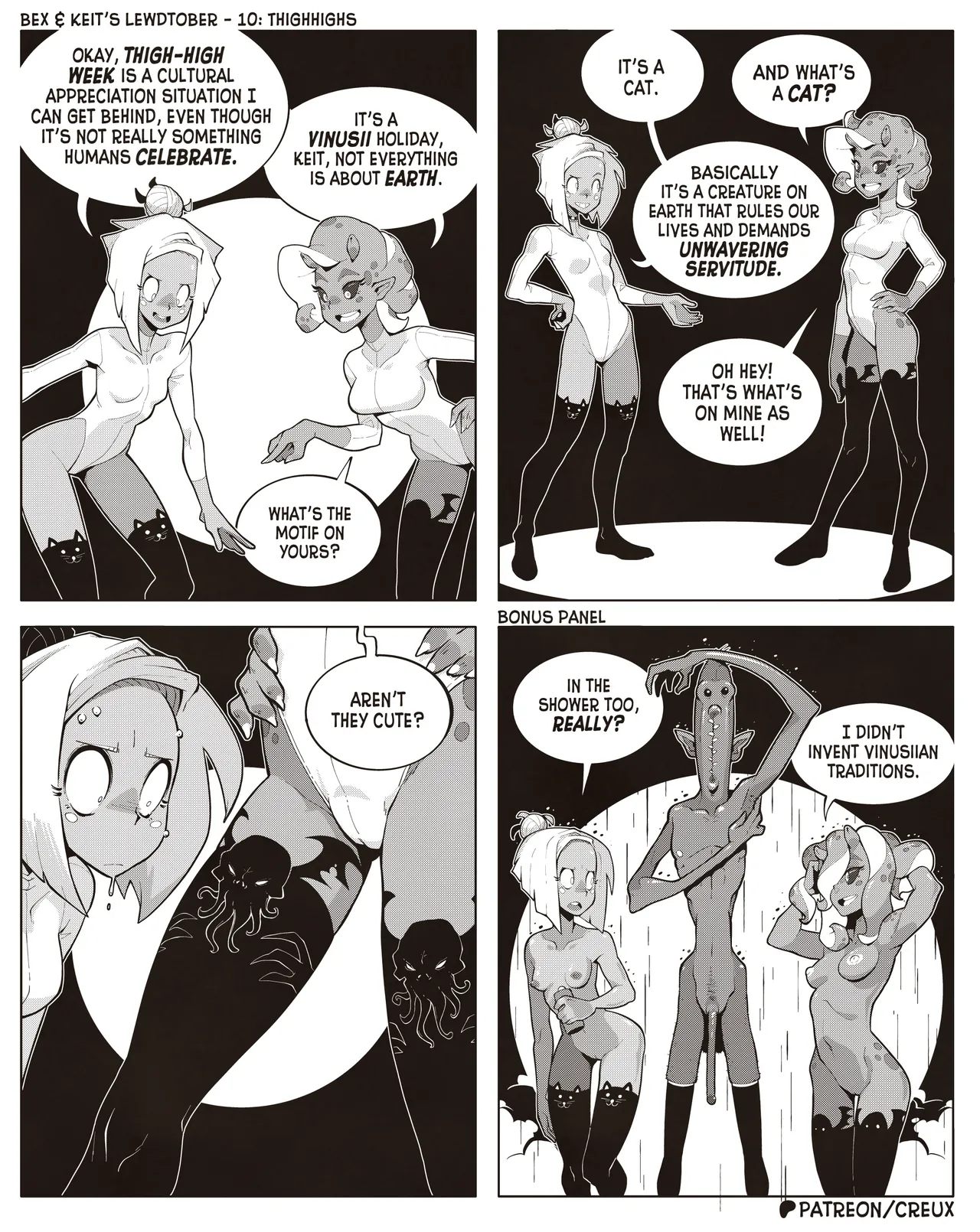 Creux Bex Keit ongoing - Image 188