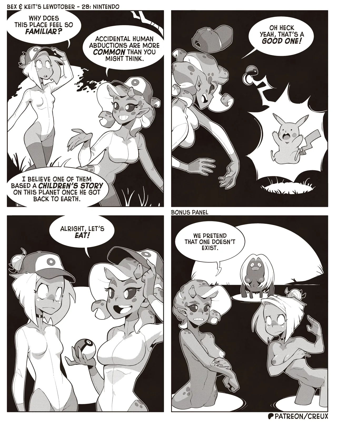 Creux Bex Keit ongoing - Image 206