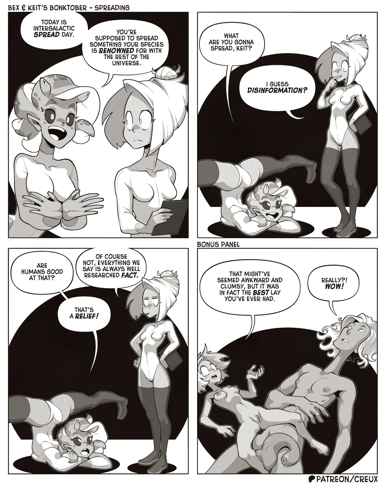 Creux Bex Keit ongoing - Image 313