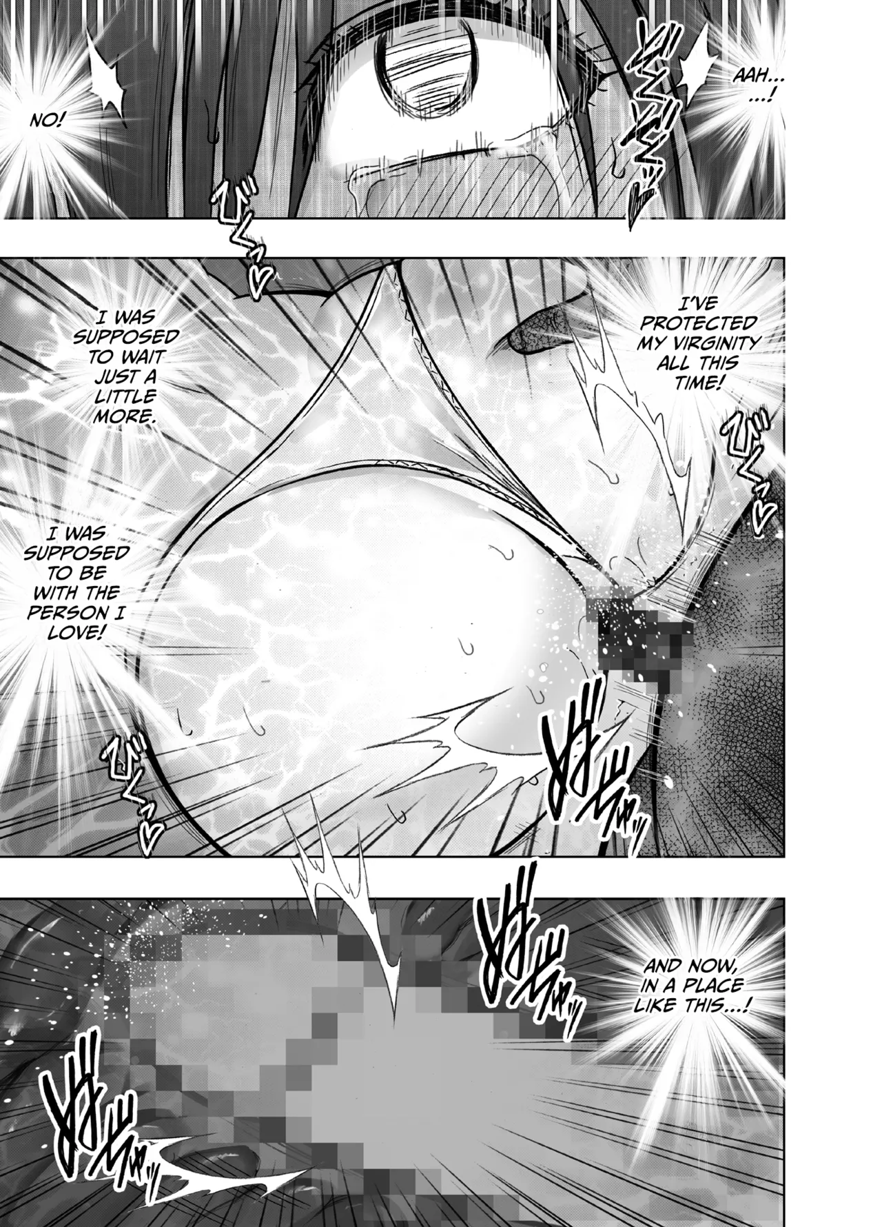 Crimson Virgin Revenger 1 English CulturedCommissions - Image 36