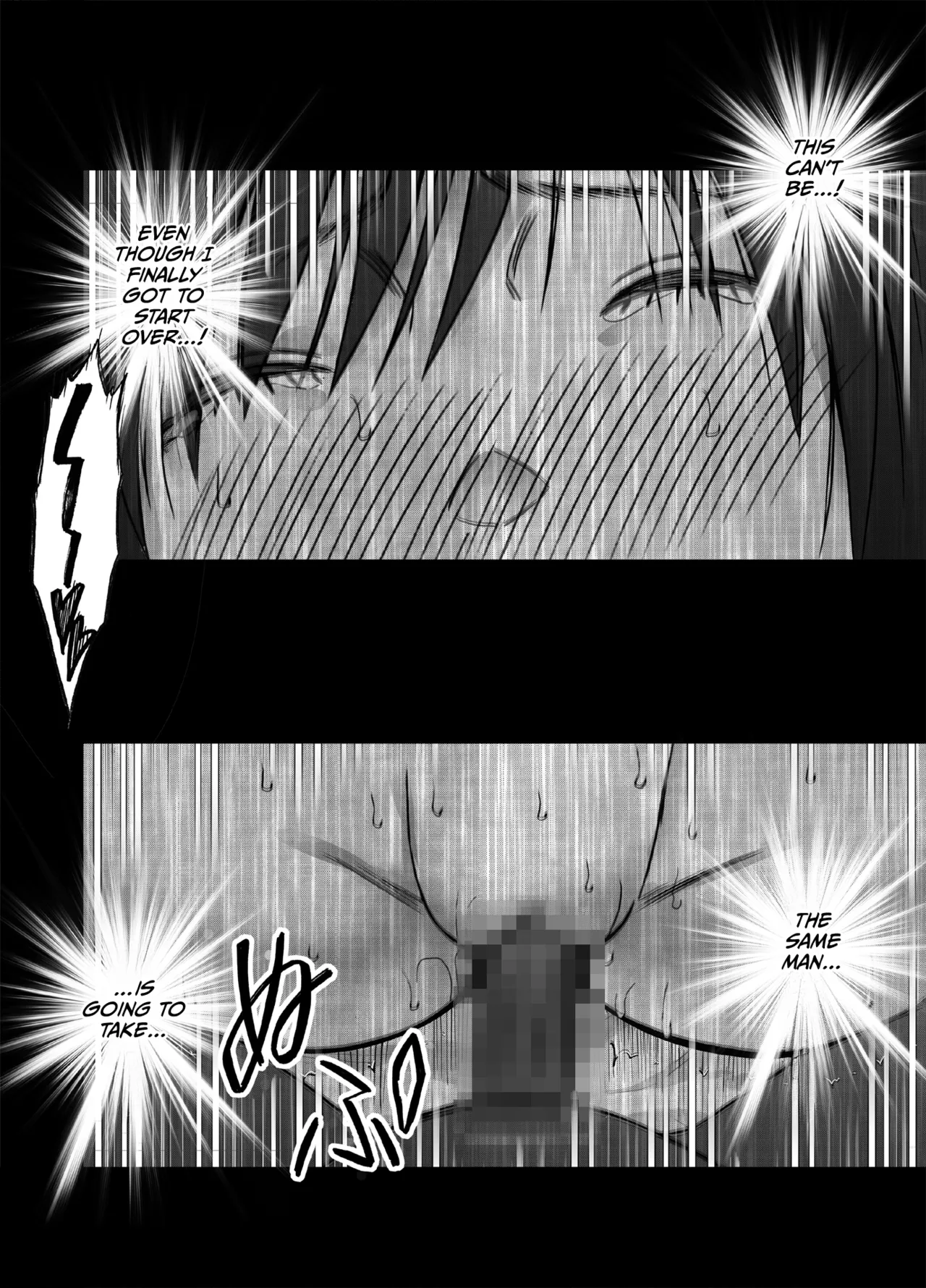 Crimson Virgin Revenger 2 English CulturedCommissions - Image 38