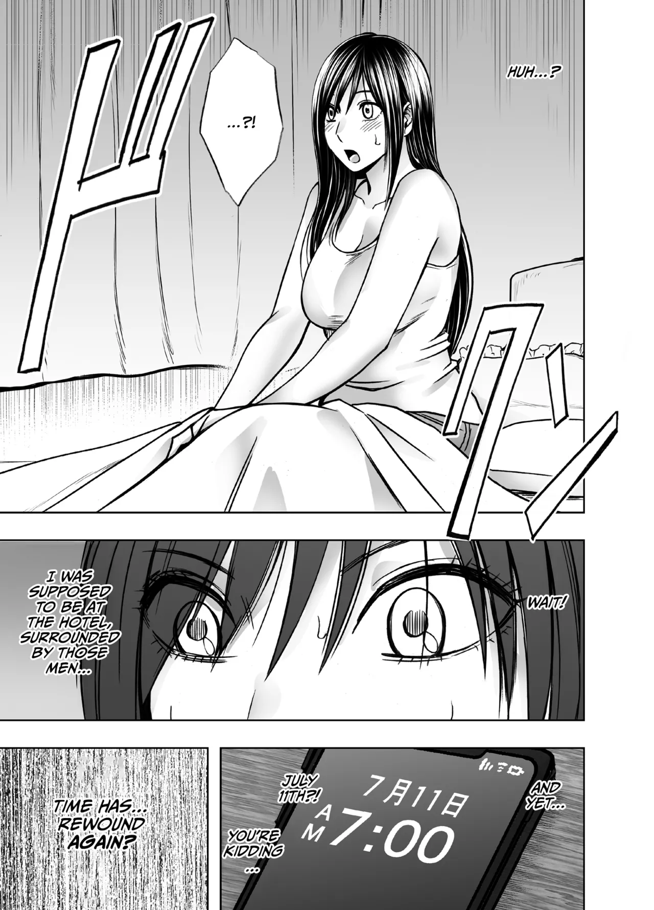 Crimson Virgin Revenger 2 English CulturedCommissions - Image 68