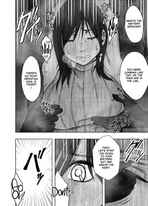 Crimson Virgin Revenger 2 English CulturedCommissions - Page 32