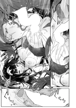 Croriin Hoshi o Otosu Mahou 별을 떨어트리는 마법 Isekai Kairakuten Vol. 58 Korean Team Edge Digital - Page 25