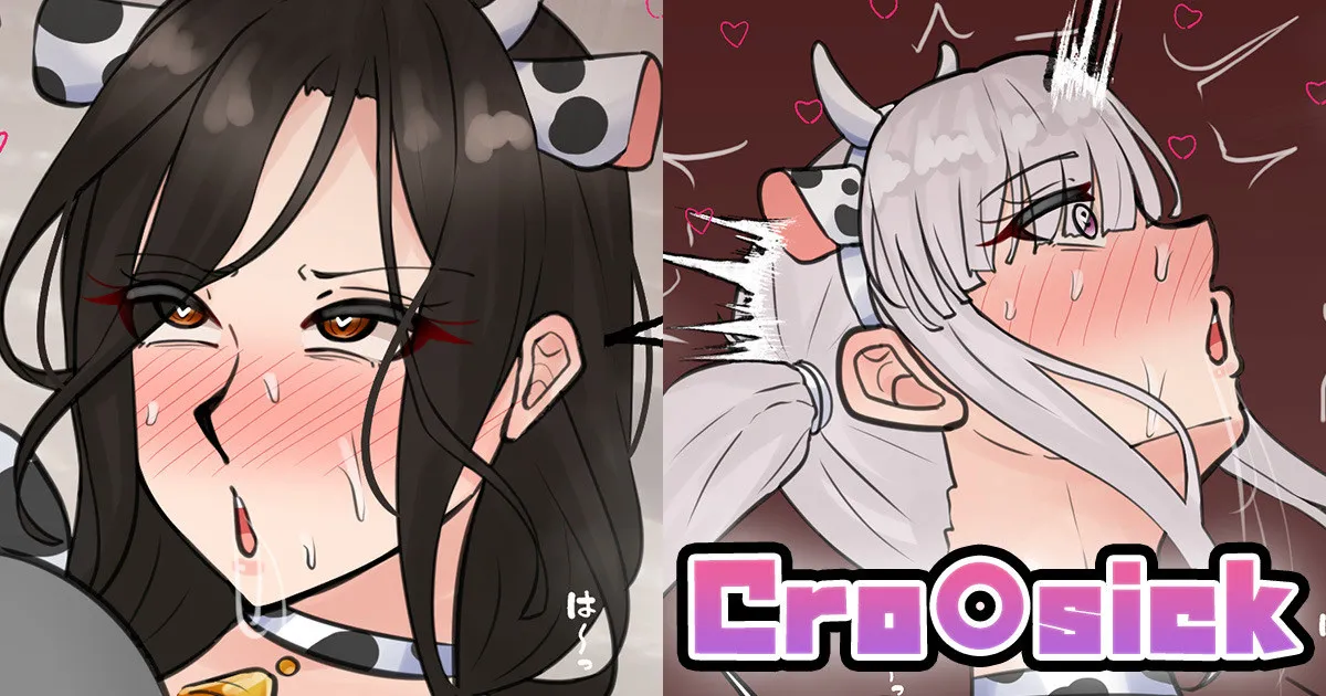 テフル Cro〇sick にじさんじ - Image 1