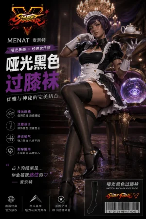 crystaLAI Stocking Poster for game characters - Page 13