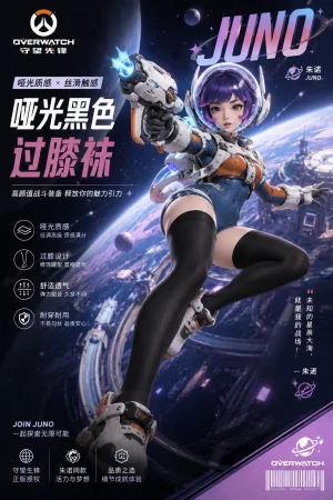 crystaLAI Stocking Poster for game characters - Page 5