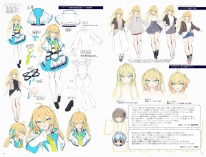 CRYSTALiA Dimension Totsu Lovers Setting materials collection - Page 13