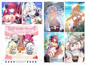 CRYSTALiA Dimension Totsu Lovers Setting materials collection - Page 5