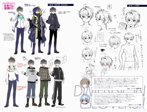 CRYSTALiA Dimension Totsu Lovers Setting materials collection - Page 7