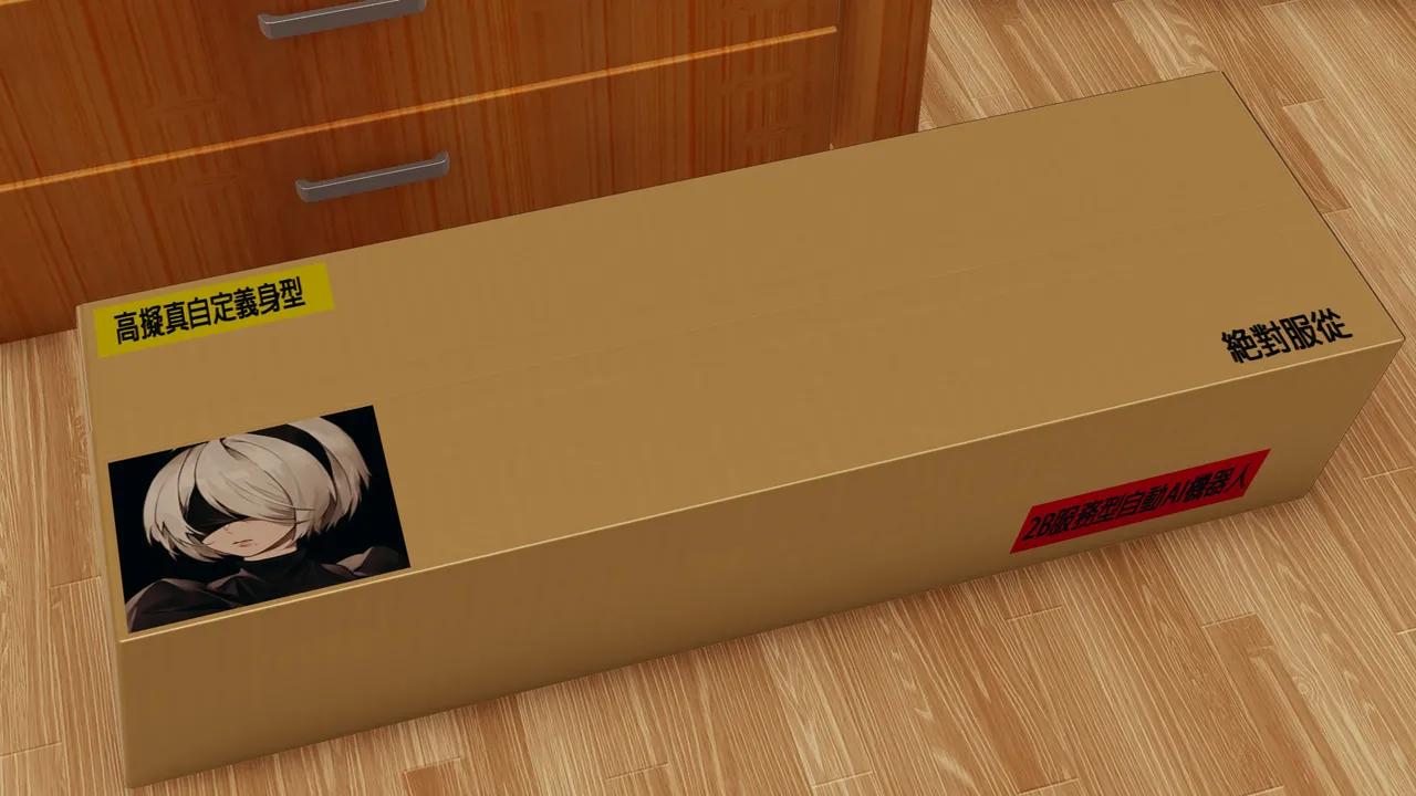 Cube21 全新服務型2B機器人 01-02 - Image 5