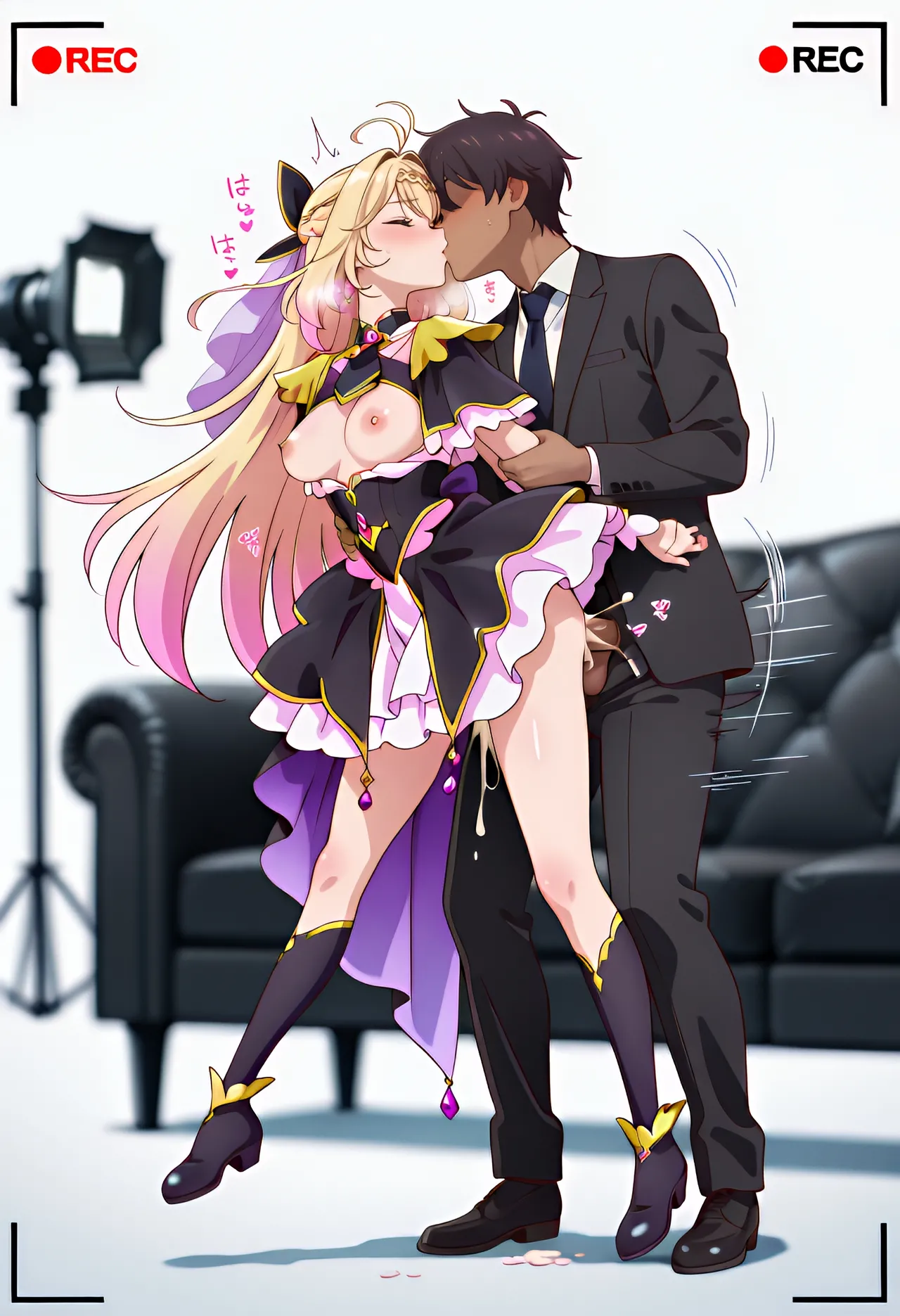 Cure Arcana Shadow sleep rape - Image 157