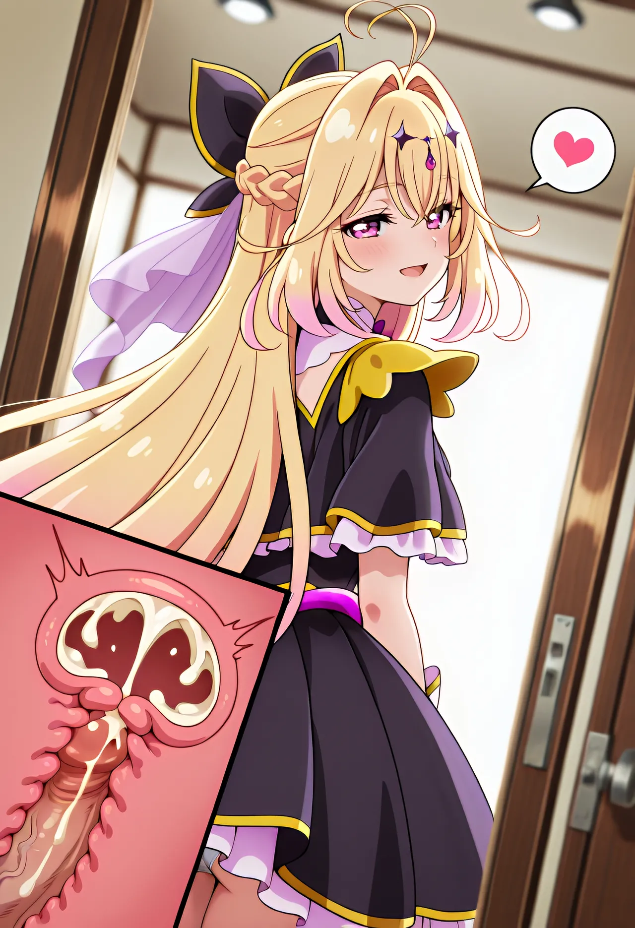 Cure Arcana Shadow sleep rape - Image 211