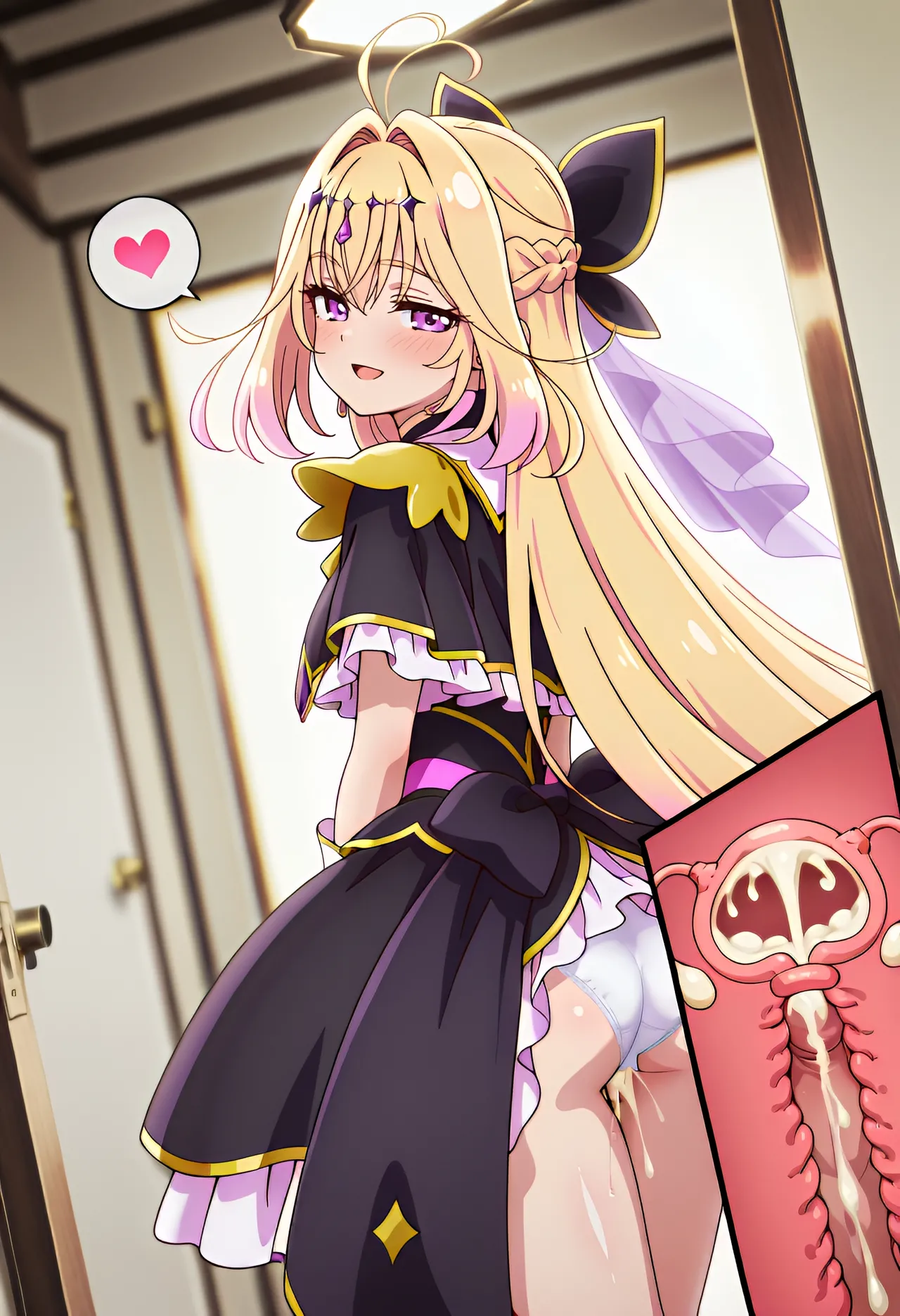 Cure Arcana Shadow sleep rape - Image 212