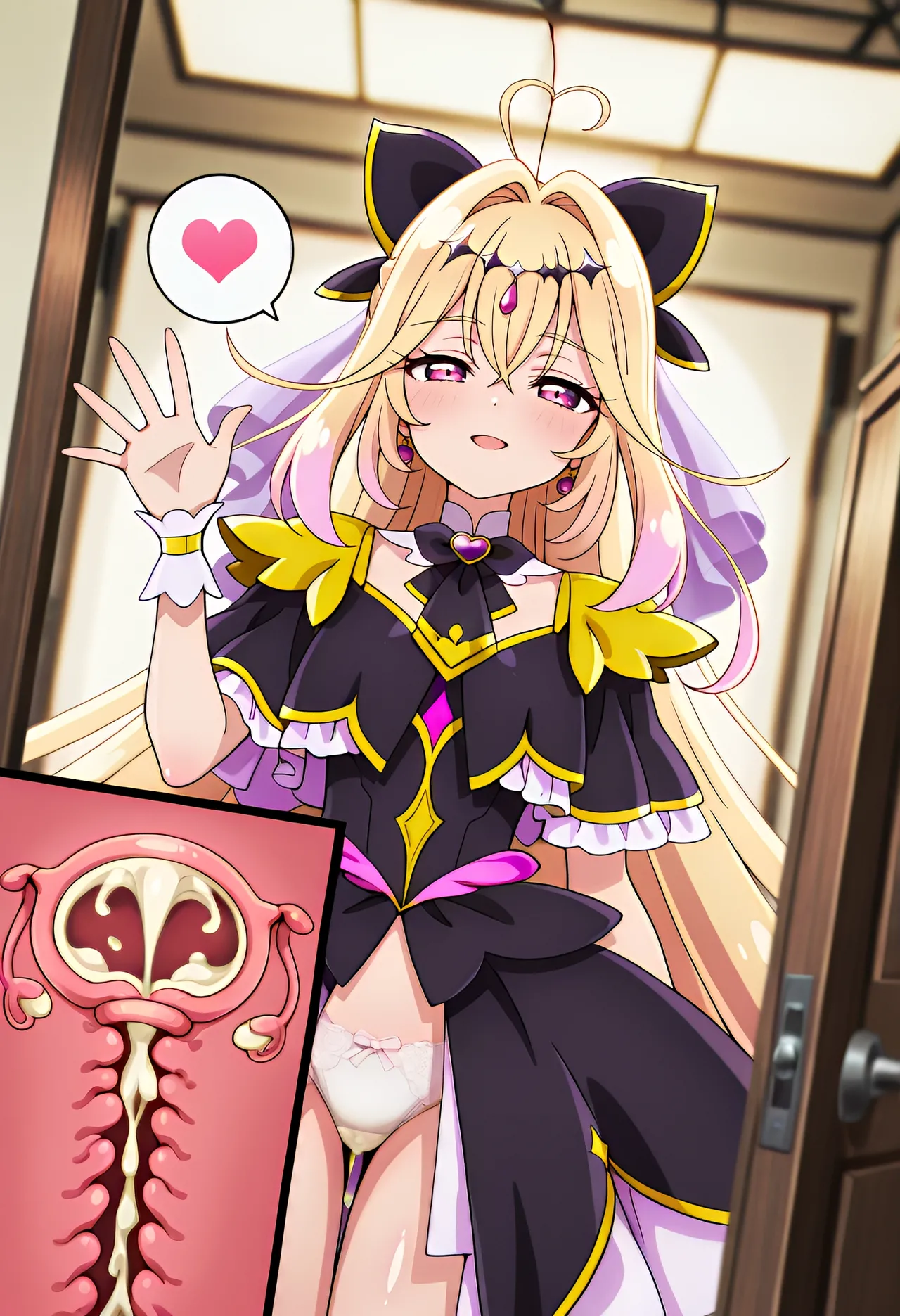 Cure Arcana Shadow sleep rape - Image 213