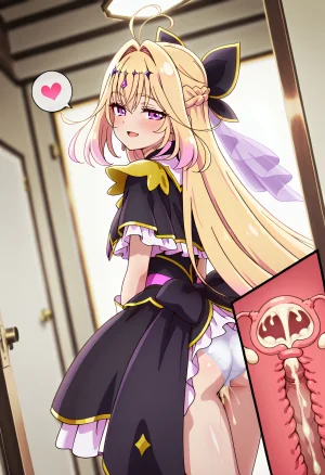 Cure Arcana Shadow sleep rape - Page 212