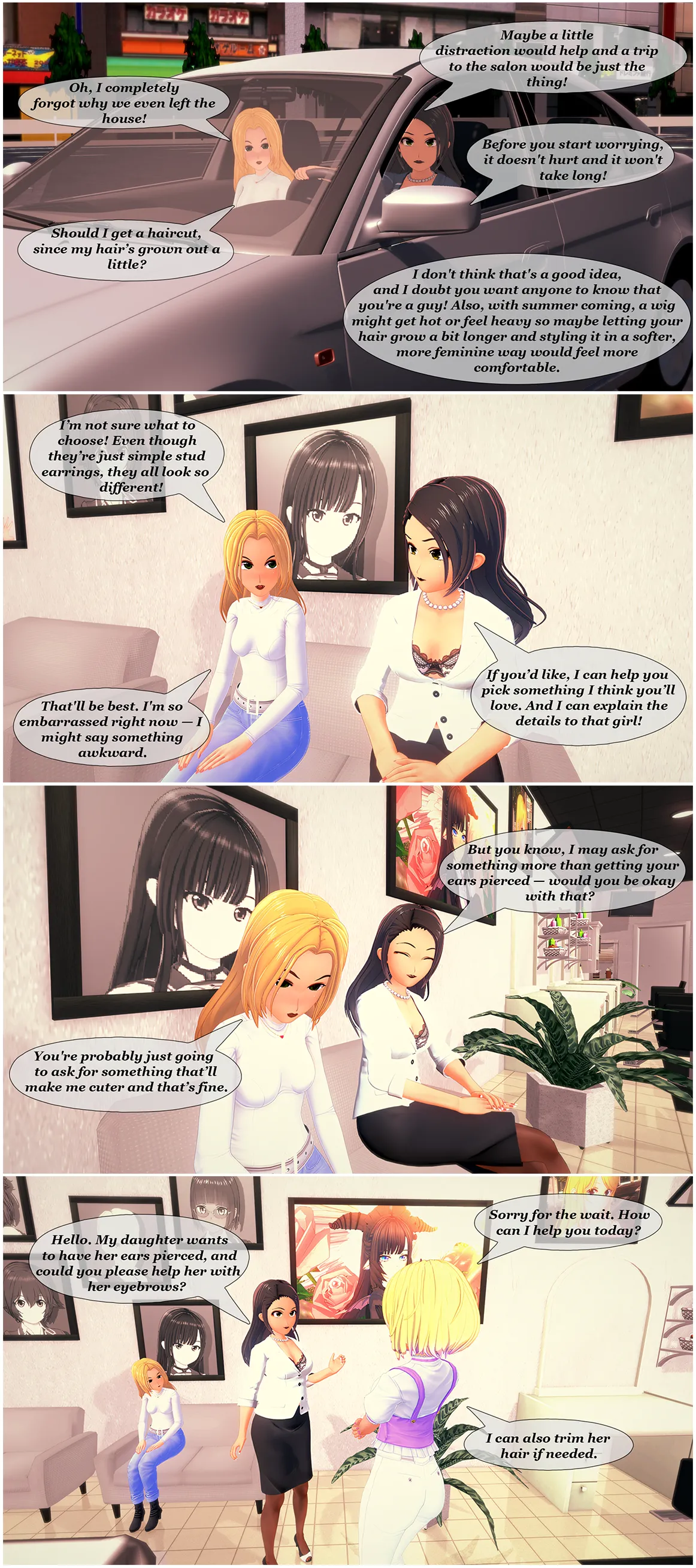 CuteMente Pretending to be Alice Remastered - Image 77