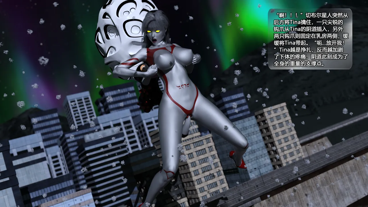 cycy 蒂娜奥特曼八大艰苦战役1-4 - Image 31