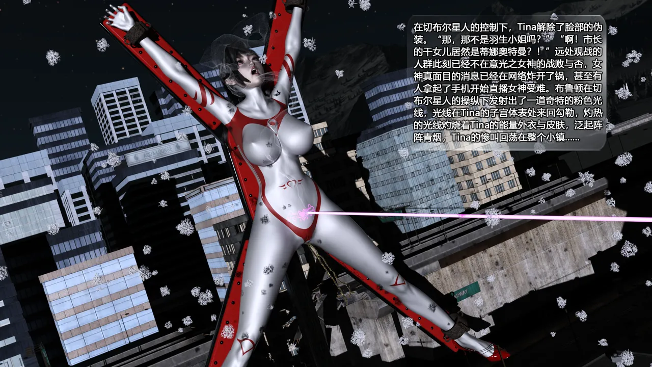 cycy 蒂娜奥特曼八大艰苦战役1-4 - Image 33