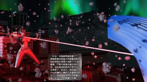 cycy 蒂娜奥特曼八大艰苦战役1-4 - Page 28