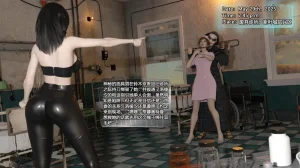 cycy 蒂娜奥特曼八大艰苦战役5-8 - Page 3