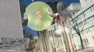 cycy 蒂娜奥特曼八大艰苦战役5-8 - Page 30