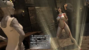 cycy 蒂娜奥特曼八大艰苦战役5-8 - Page 6