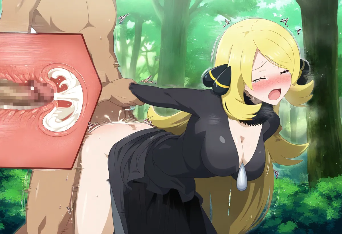 Cynthia - Pokemon 4 - Image 24