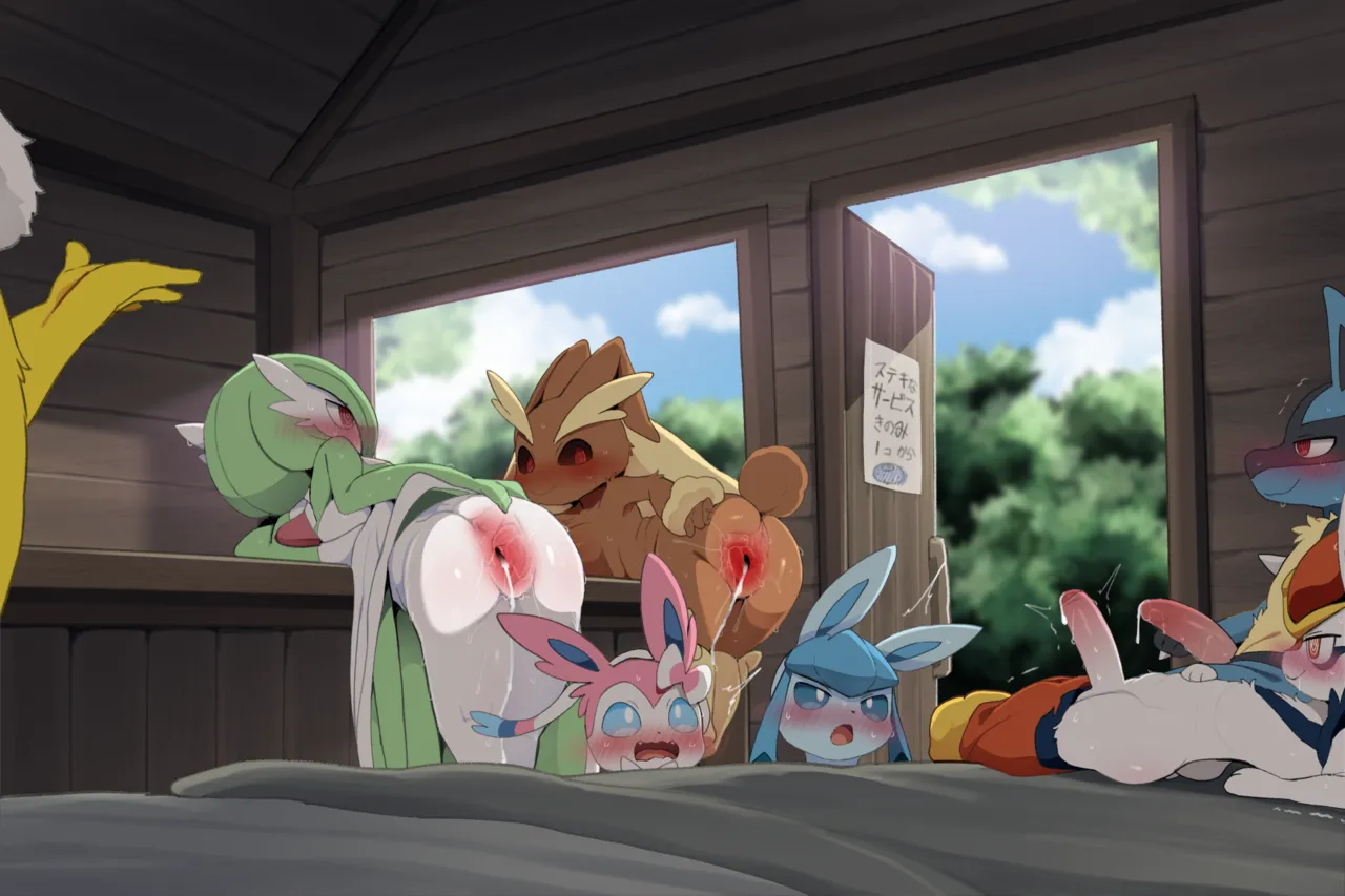 DAGASI Sleeper no Hiretsu na Wana Pokémon Decensored - Image 7