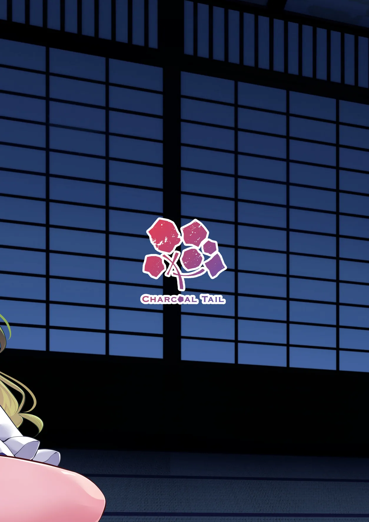 Dai 2-kai Reitaisai in Shizuoka Charcoal Tail Mokutan Futanari Miko no Midara kou Touhou Project Chinese 苹果香槟汉化组 - Image 29