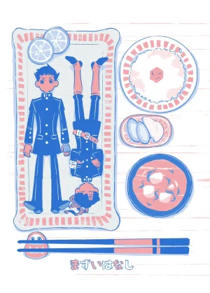 ゲキラス法廷パート 志乃 まずいはなし Dai Gyakuten Saiban Naruhodou Ryuunosuke no Bouken Digital Thumbnail