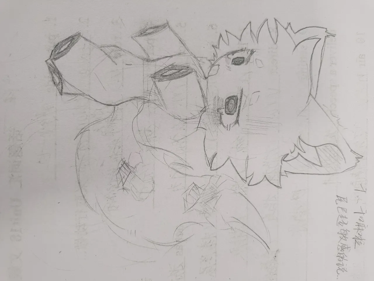 Daily Exercises - Image 11