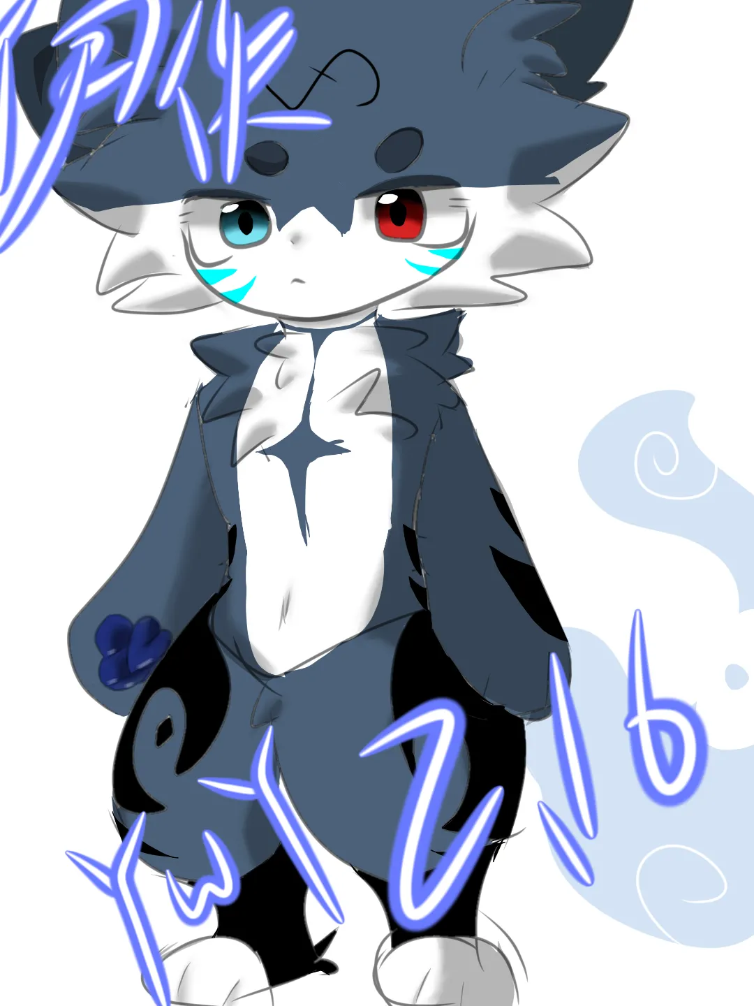 Daily Exercises - Image 13