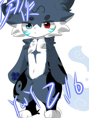 Daily Exercises - Page 13