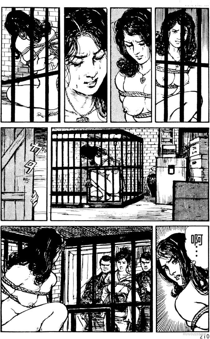 Dan Oniroku x Oki Shouji Dan Oniroku Gensaku Gekiga Shuusei Vol. 1 Chinese - Image 182