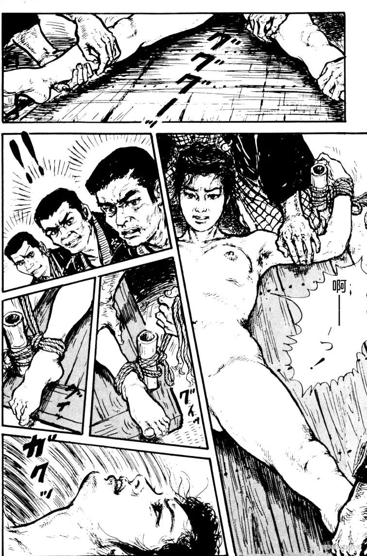 Dan Oniroku x Oki Shouji Dan Oniroku Gensaku Gekiga Shuusei Vol. 1 Chinese - Image 72