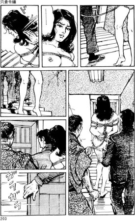 Dan Oniroku x Oki Shouji Dan Oniroku Gensaku Gekiga Shuusei Vol. 1 Chinese - Page 175