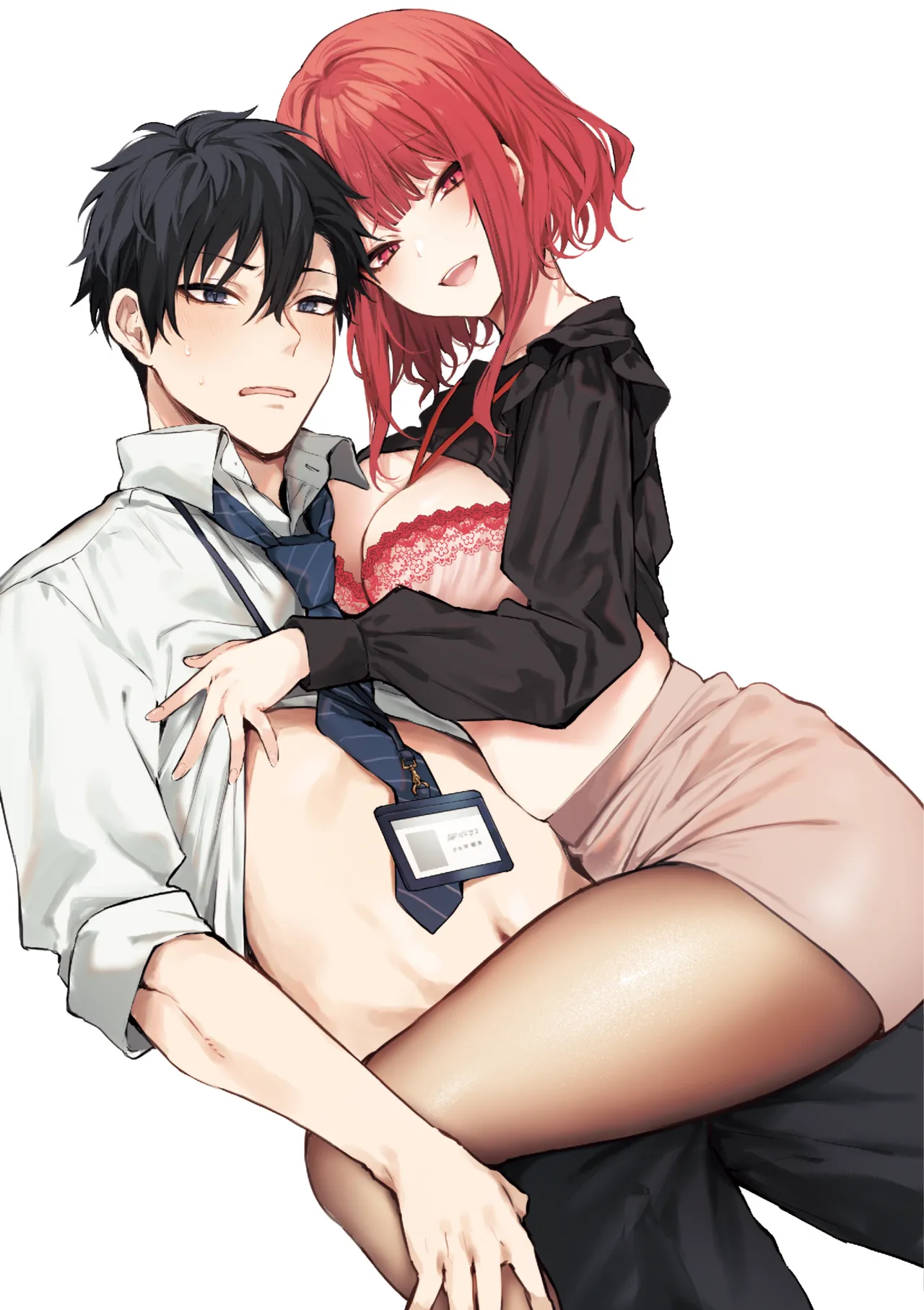 Danimaru Mou Ichido, Shitemitai. 再一次重溫那份快感 電子特裝版 Chinese Digital - Image 251