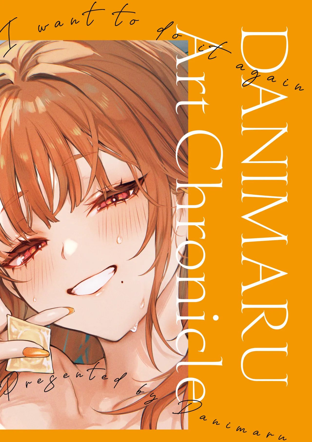 Danimaru Mou Ichido, Shitemitai. 再一次重溫那份快感 電子特裝版 Chinese Digital - Image 274