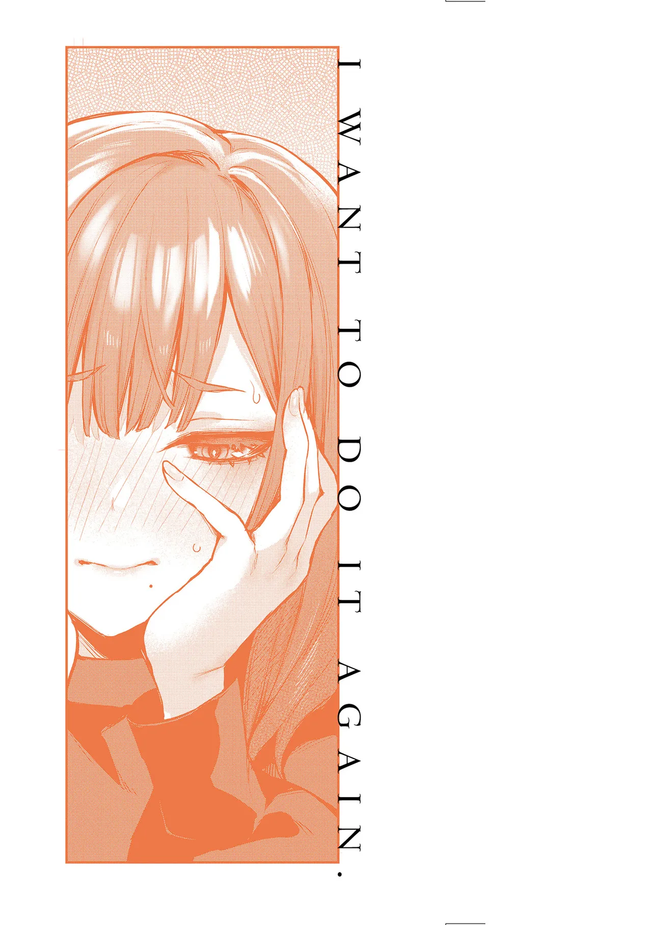 Danimaru Mou Ichido, Shitemitai. 再一次重溫那份快感 電子特裝版 Chinese Digital - Image 5