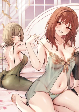 Danimaru Mou Ichido, Shitemitai. 再一次重溫那份快感 電子特裝版 Chinese Digital - Page 253