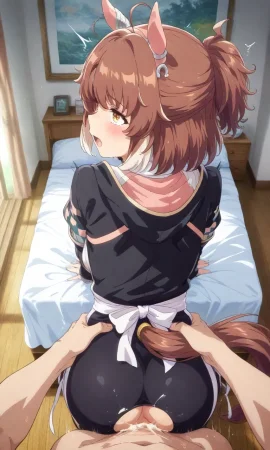 Dantsu Flame ショウ - Page 331