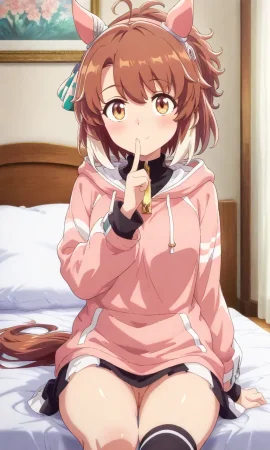 Dantsu Flame ショウ - Page 5