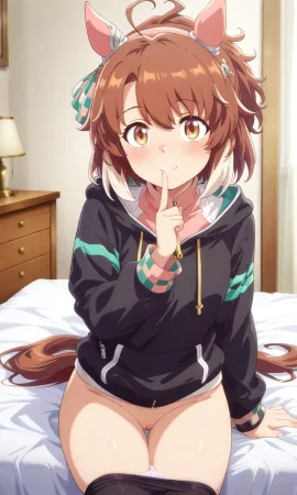 Dantsu Flame ショウ - Page 8