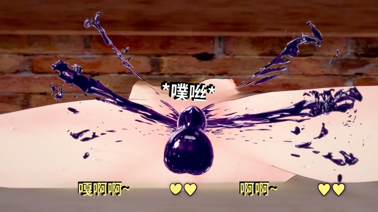 DarkFlame_DarkFlame_Anthology_-_Nº7_-_The_Last_Dungeon-翻译 - Image 244