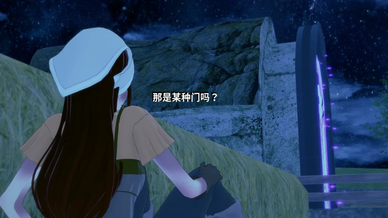 DarkFlame_DarkFlame_Anthology_-_Nº7_-_The_Last_Dungeon-翻译 - Image 268