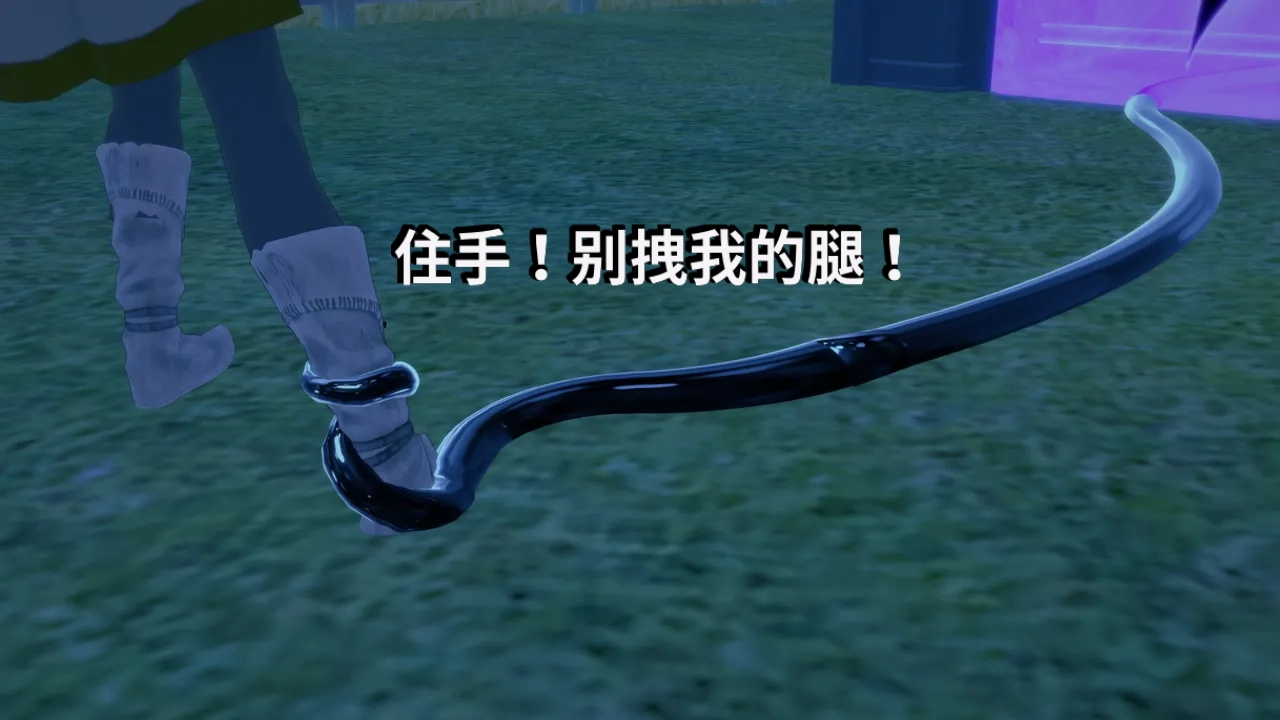 DarkFlame_DarkFlame_Anthology_-_Nº7_-_The_Last_Dungeon-翻译 - Image 282