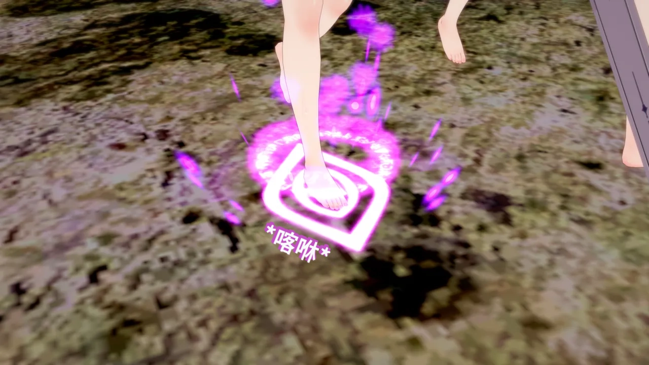 DarkFlame_DarkFlame_Anthology_-_Nº7_-_The_Last_Dungeon-翻译 - Image 331