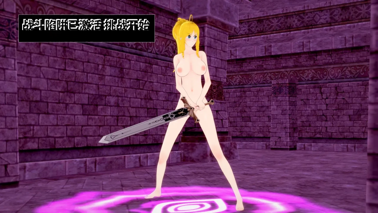 DarkFlame_DarkFlame_Anthology_-_Nº7_-_The_Last_Dungeon-翻译 - Image 351