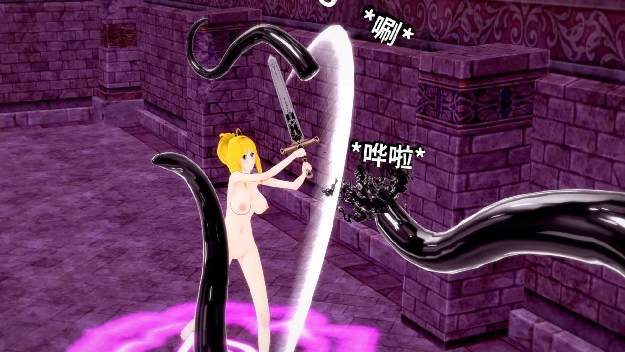 DarkFlame_DarkFlame_Anthology_-_Nº7_-_The_Last_Dungeon-翻译 - Image 371